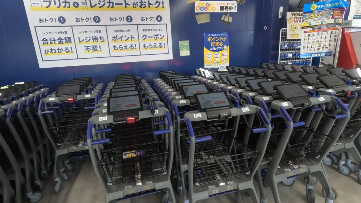 SuperHii shopping cart that scans items have changed customers' lives